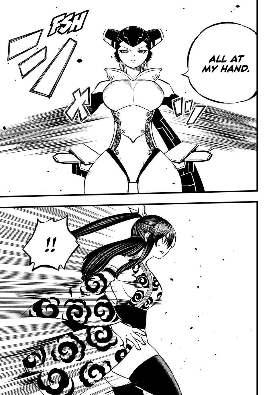 Eden's Zero Chapter 279 page 16 - Chapter 279