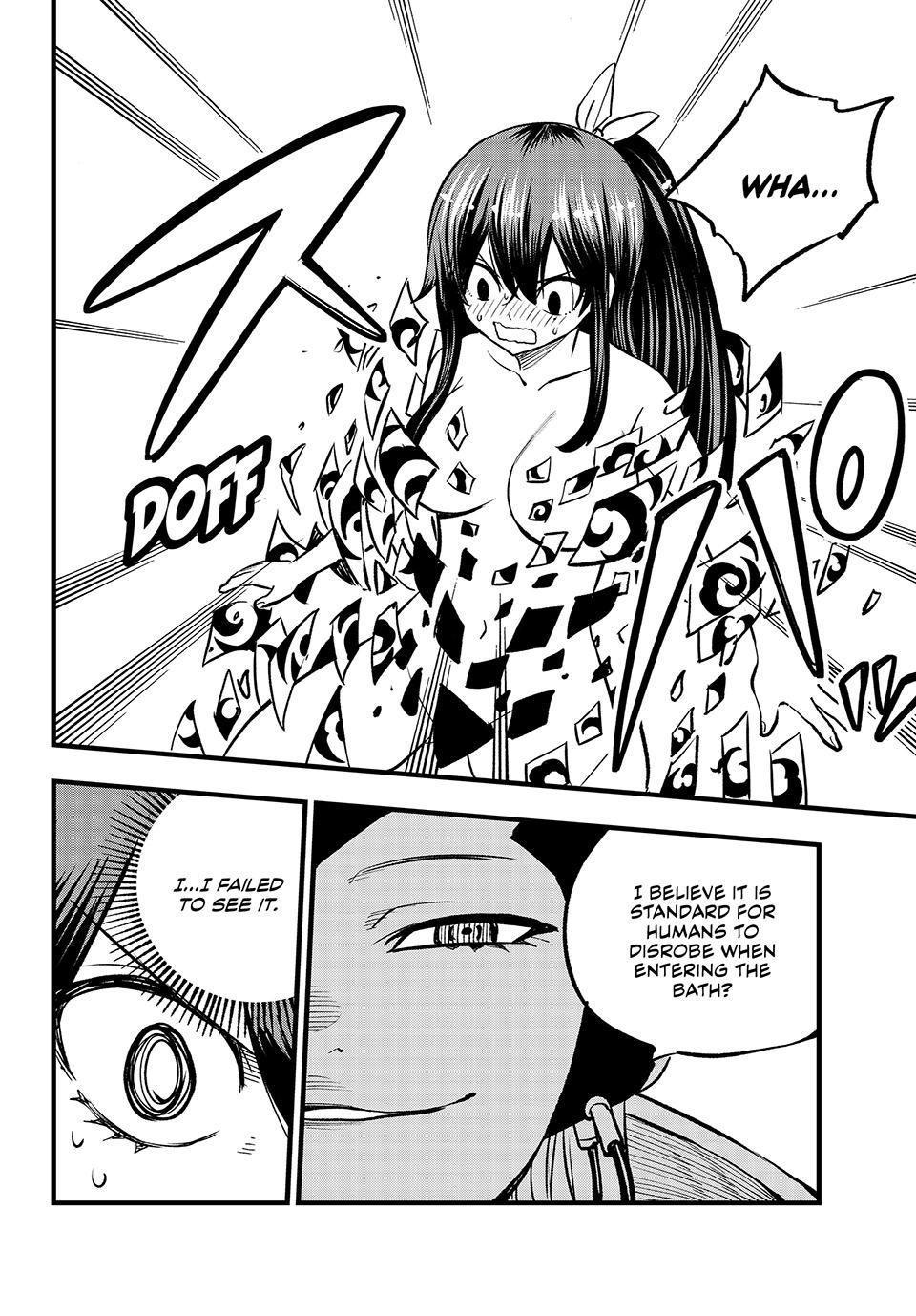 Eden's Zero Chapter 279 page 17 - Chapter 279