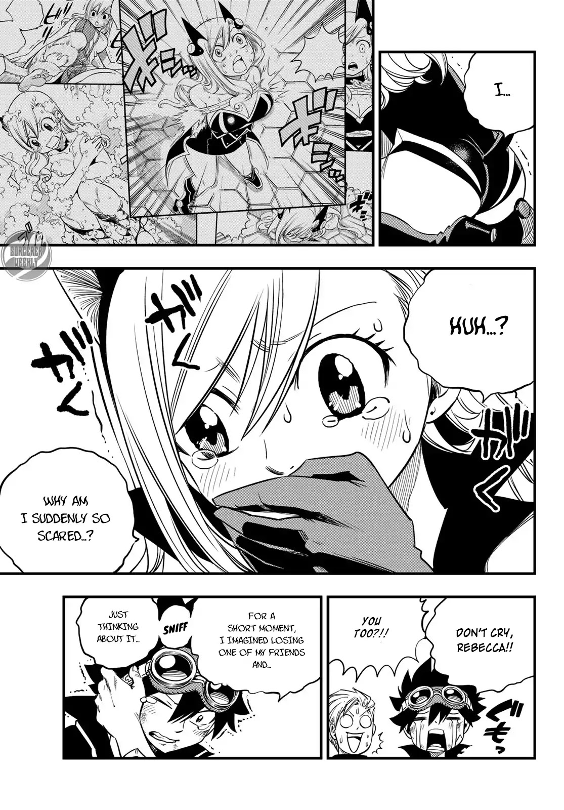 Eden's Zero Chapter 28 page 7 - Chapter 28: New Companions