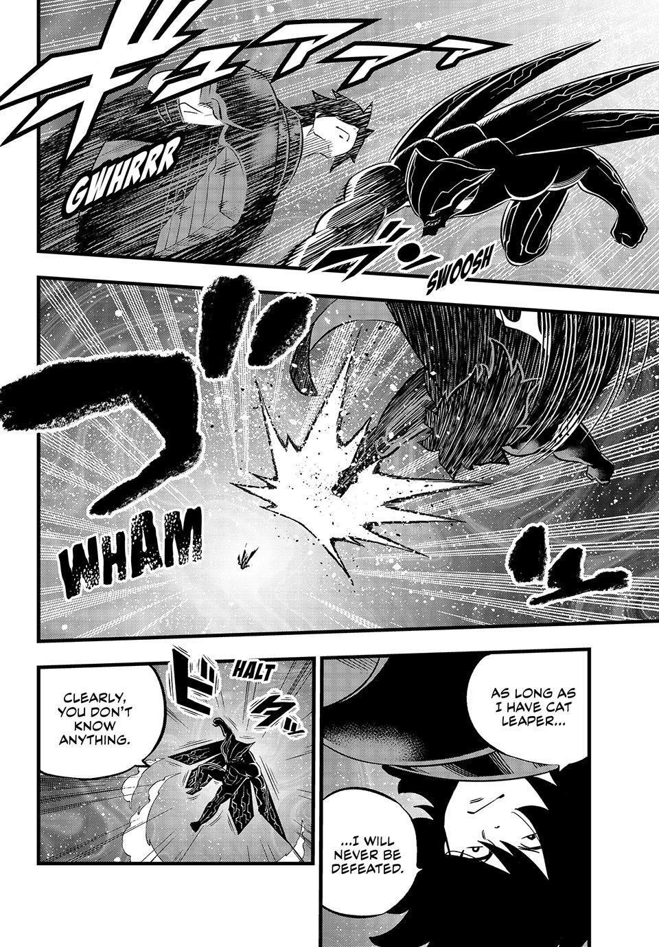Eden's Zero Chapter 280 page 4 - Chapter 280