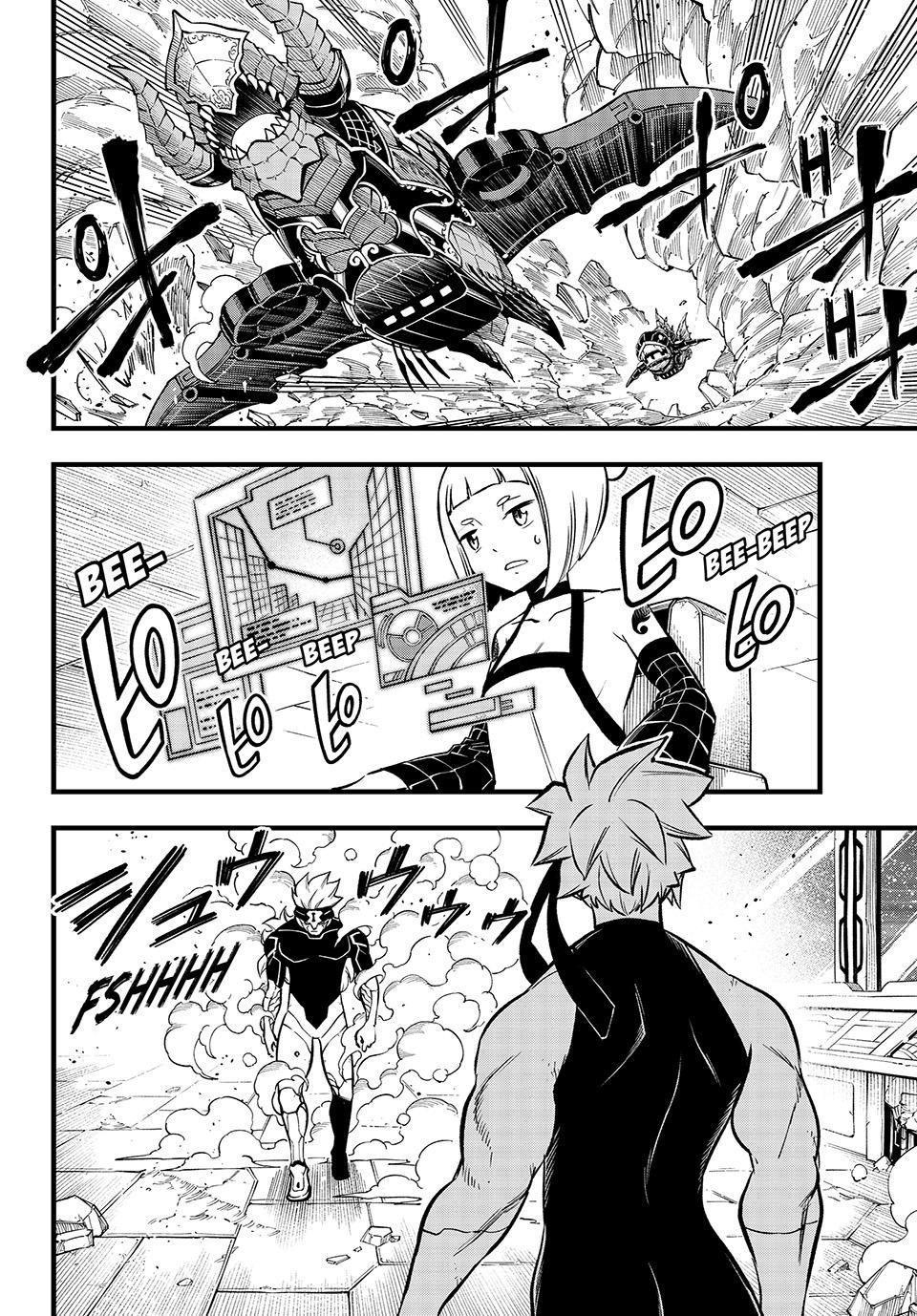 Eden's Zero Chapter 280 page 6 - Chapter 280