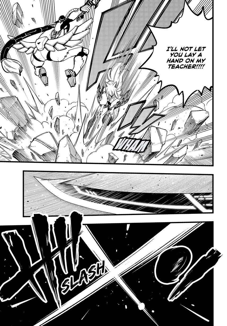 Eden's Zero Chapter 281 page 17 - Chapter 281