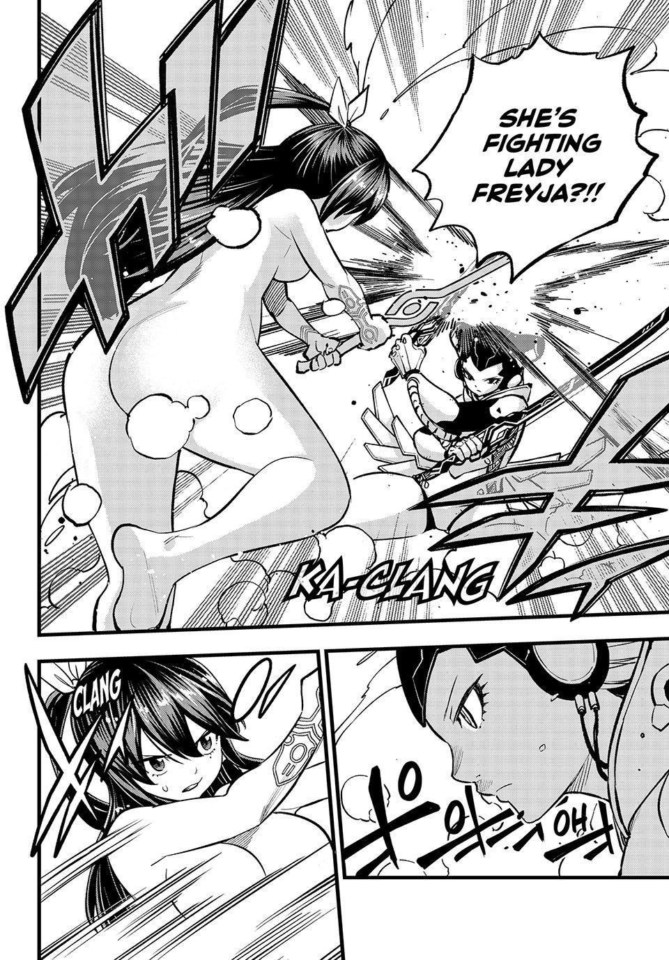 Eden's Zero Chapter 281 page 6 - Chapter 281