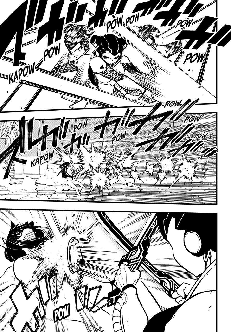 Eden's Zero Chapter 281 page 7 - Chapter 281