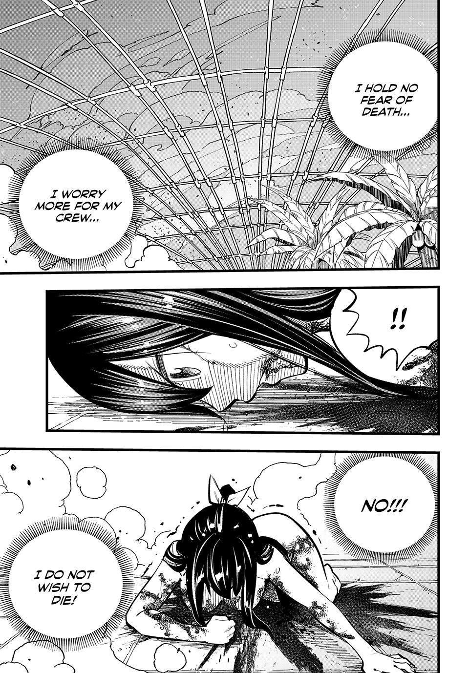 Eden's Zero Chapter 282 page 3 - Chapter 282