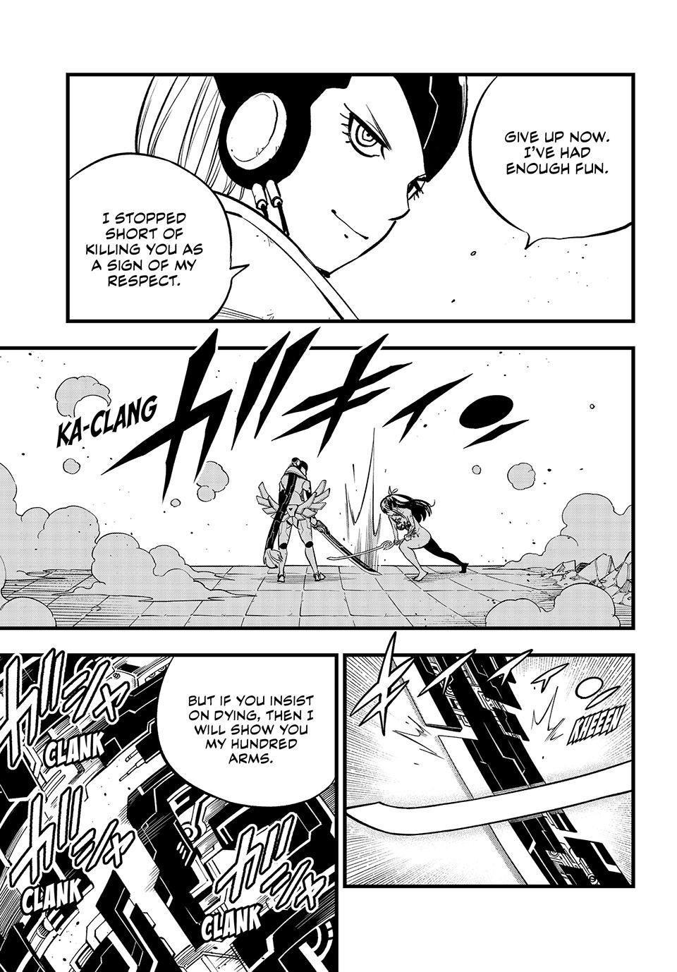 Eden's Zero Chapter 282 page 5 - Chapter 282