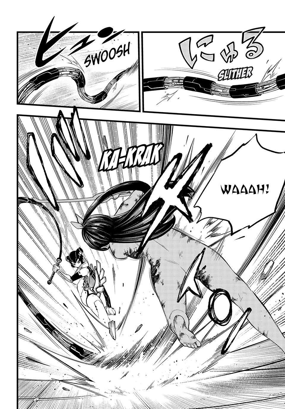 Eden's Zero Chapter 282 page 8 - Chapter 282