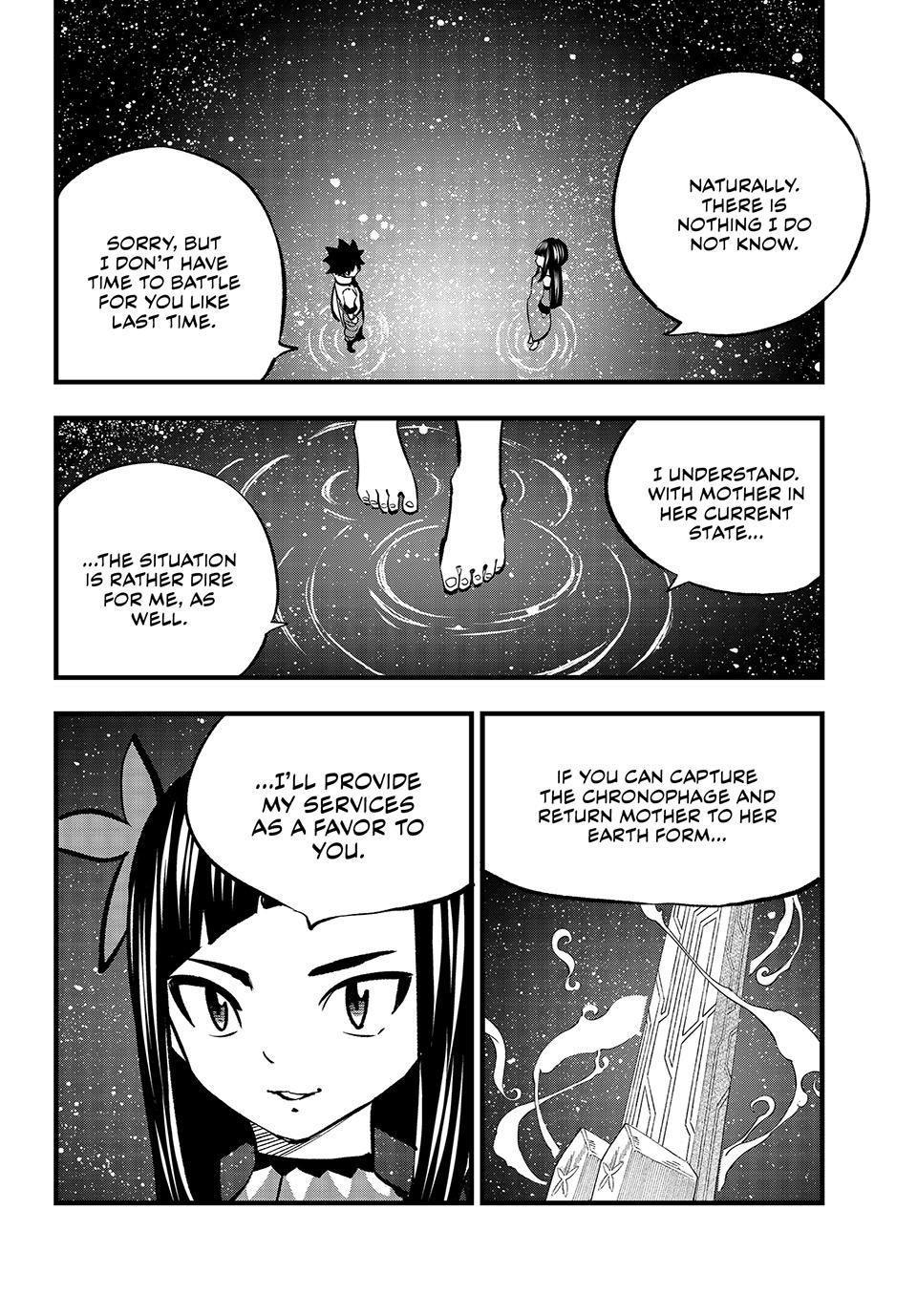Eden's Zero Chapter 283 page 12 - Chapter 283