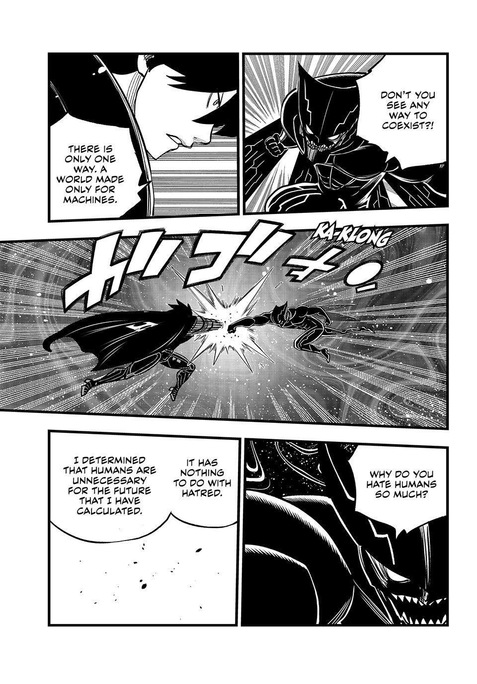 Eden's Zero Chapter 284 page 15 - Chapter 284