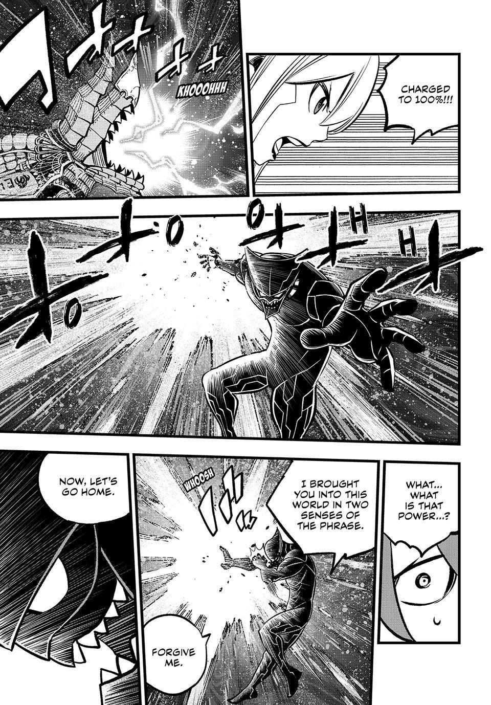 Eden's Zero Chapter 285 page 17 - Chapter 285