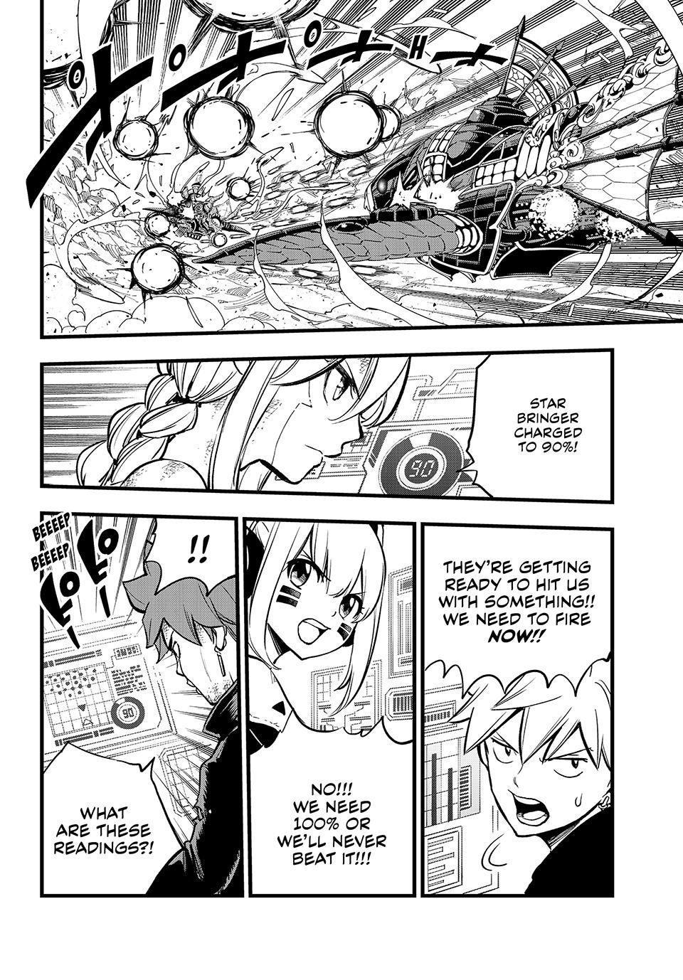 Eden's Zero Chapter 285 page 4 - Chapter 285