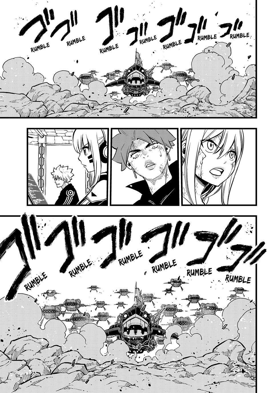 Eden's Zero Chapter 285 page 5 - Chapter 285
