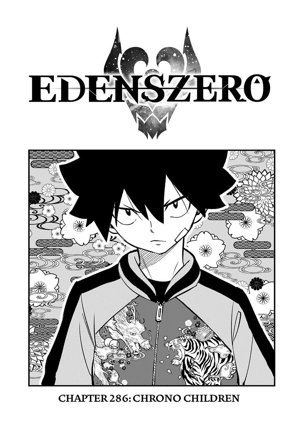 Eden's Zero Chapter 286 page 1 - Chapter 286