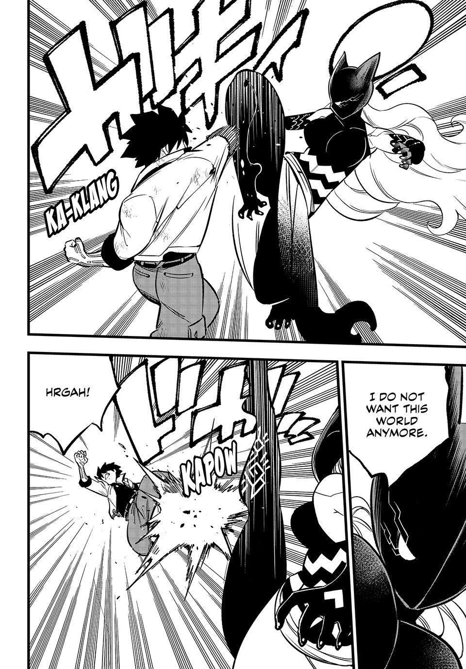 Eden's Zero Chapter 286 page 10 - Chapter 286