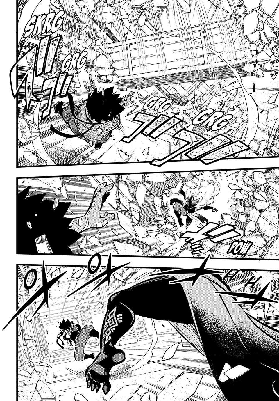 Eden's Zero Chapter 286 page 12 - Chapter 286