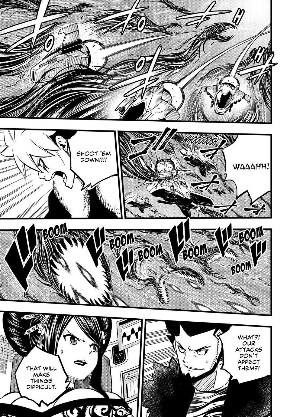 Eden's Zero Chapter 286 page 5 - Chapter 286