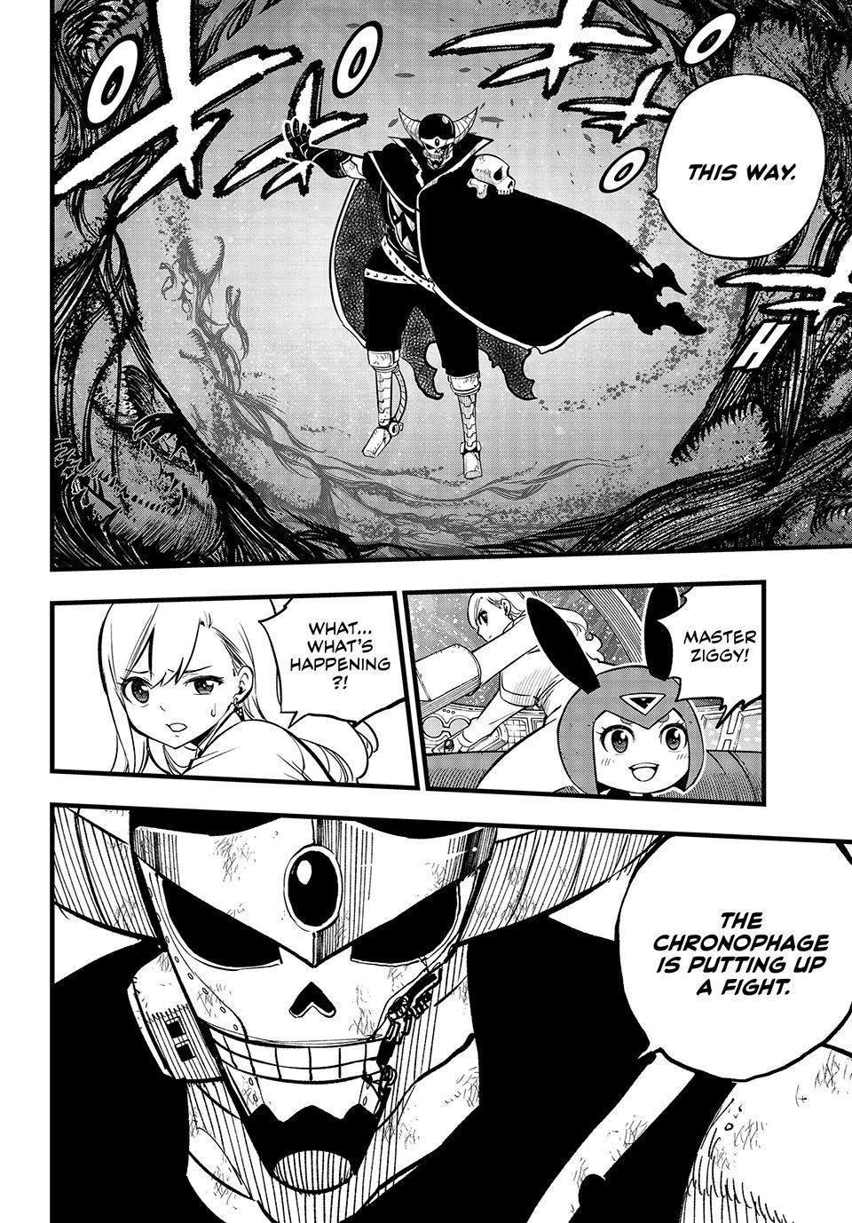 Eden's Zero Chapter 286 page 8 - Chapter 286