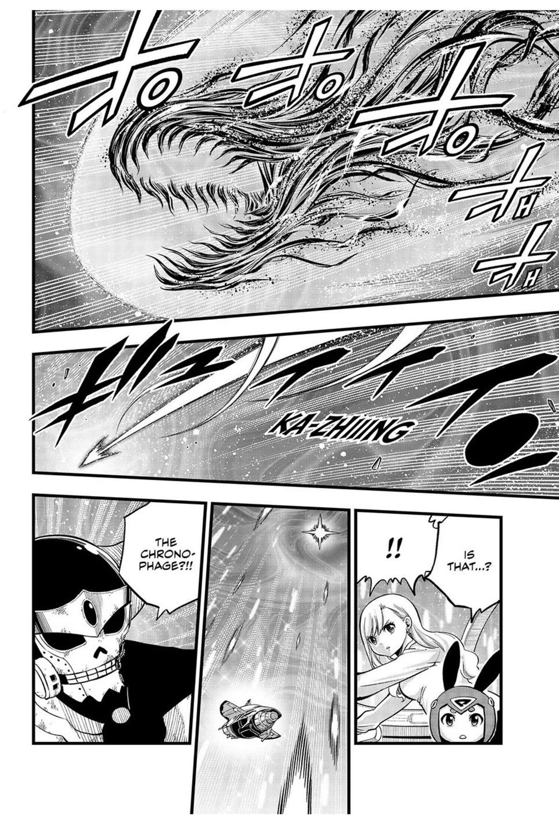 Eden's Zero Chapter 288 page 17 - Chapter 288