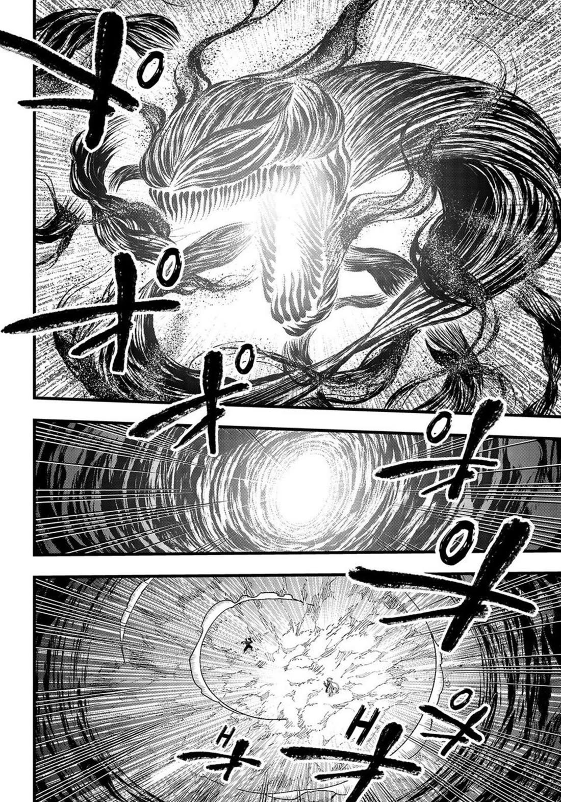 Eden's Zero Chapter 288 page 2 - Chapter 288
