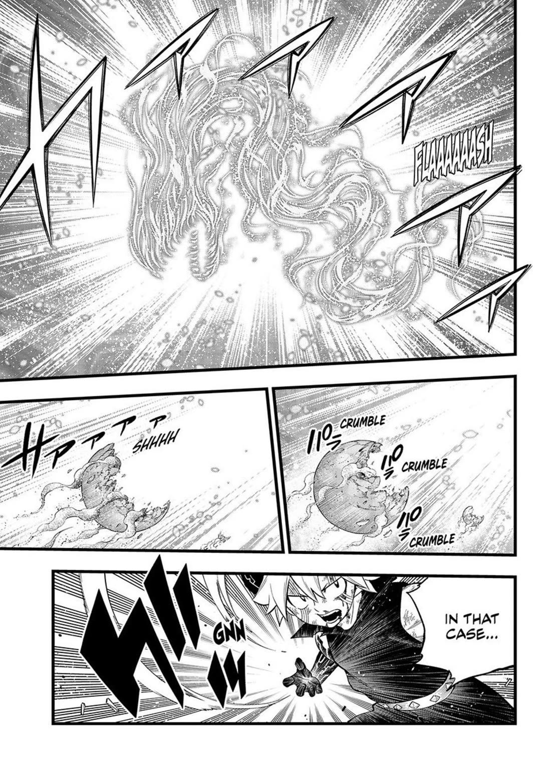 Eden's Zero Chapter 288 page 7 - Chapter 288
