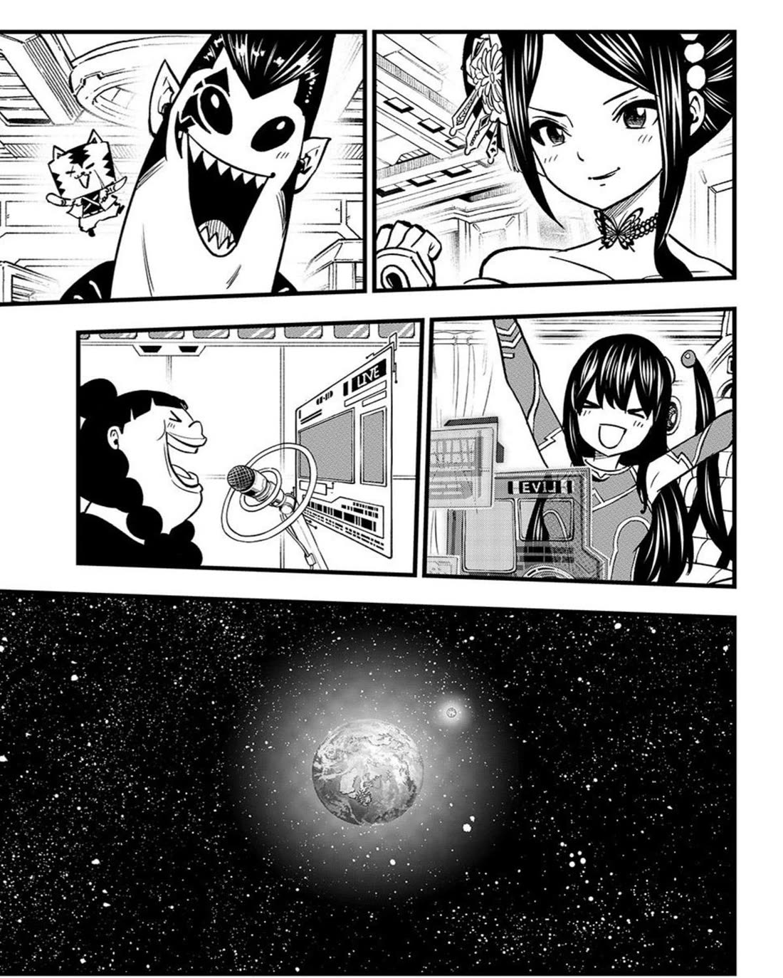 Eden's Zero Chapter 289 page 13 - Chapter 289