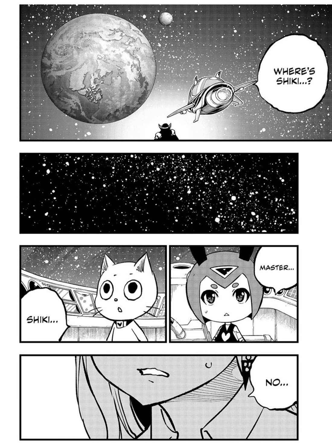 Eden's Zero Chapter 289 page 16 - Chapter 289