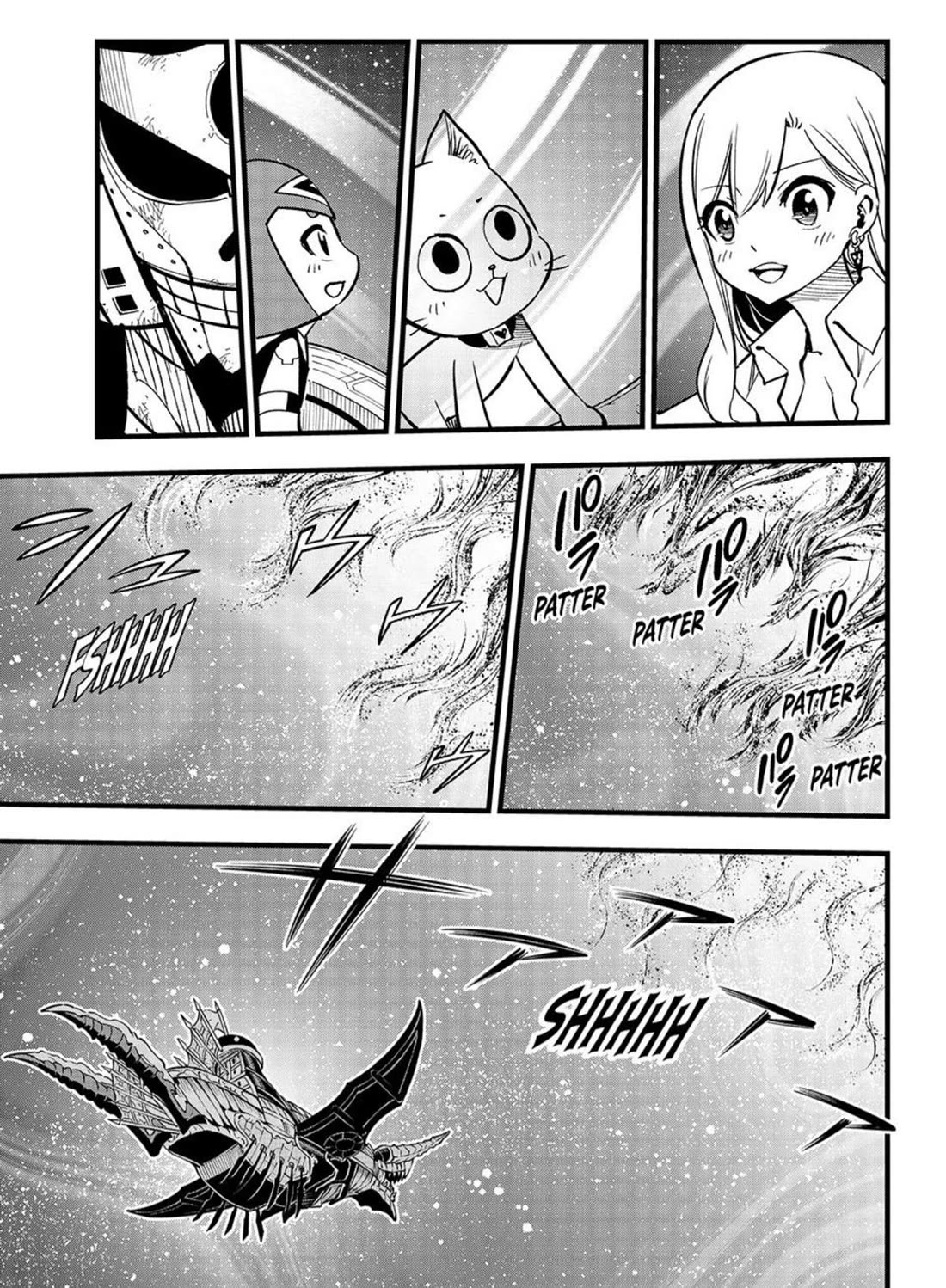 Eden's Zero Chapter 289 page 9 - Chapter 289