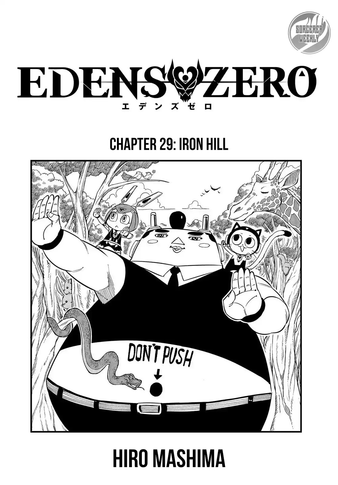Eden's Zero Chapter 29 page 1 - Chapter 29: Iron Hill