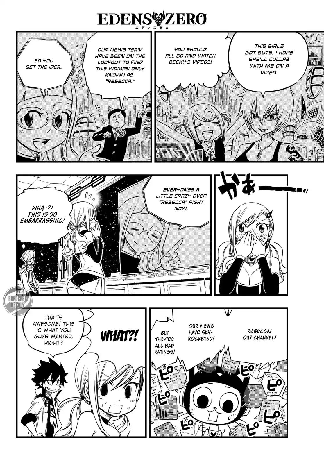 Eden's Zero Chapter 29 page 15 - Chapter 29: Iron Hill