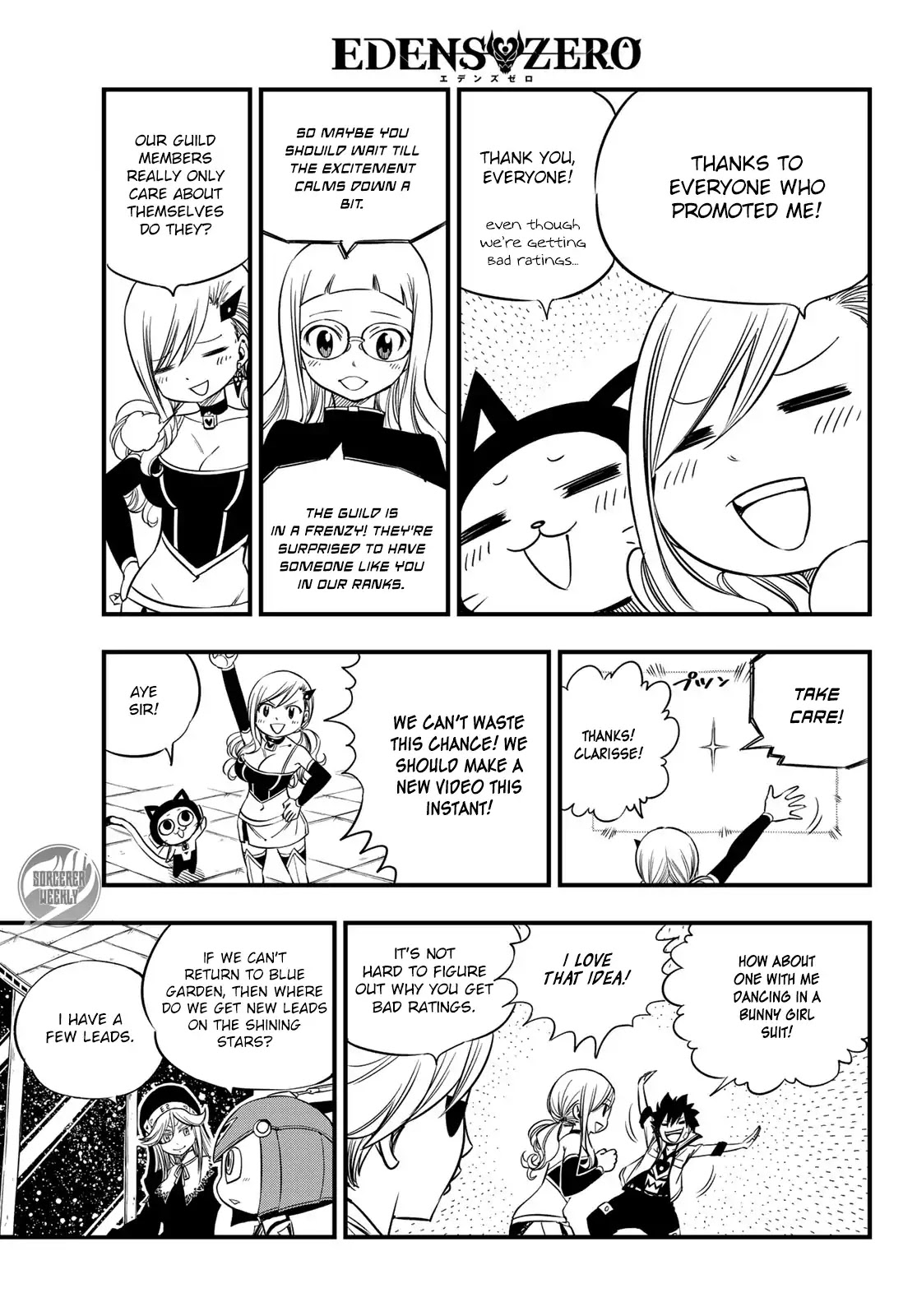 Eden's Zero Chapter 29 page 16 - Chapter 29: Iron Hill