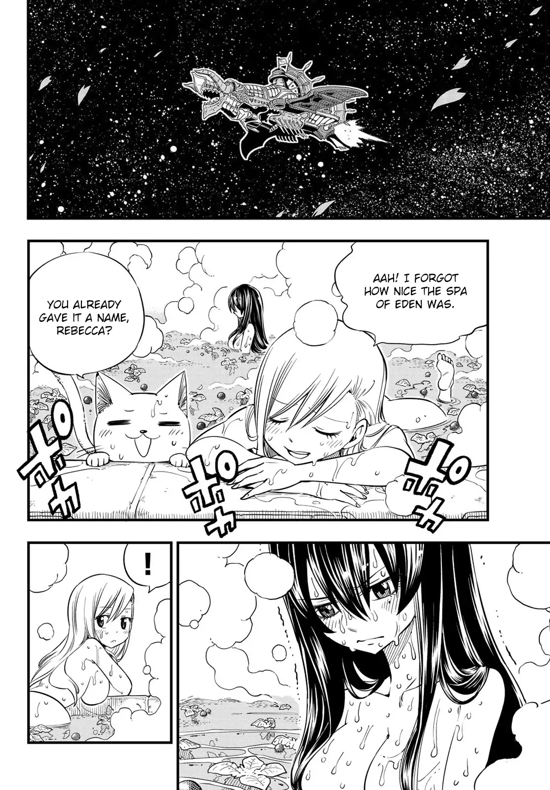 Eden's Zero Chapter 29 page 3 - Chapter 29: Iron Hill
