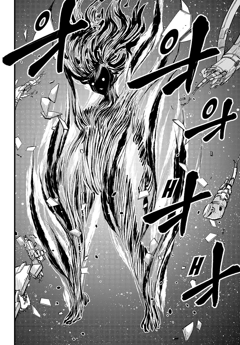 Eden's Zero Chapter 290 page 15 - Chapter 290