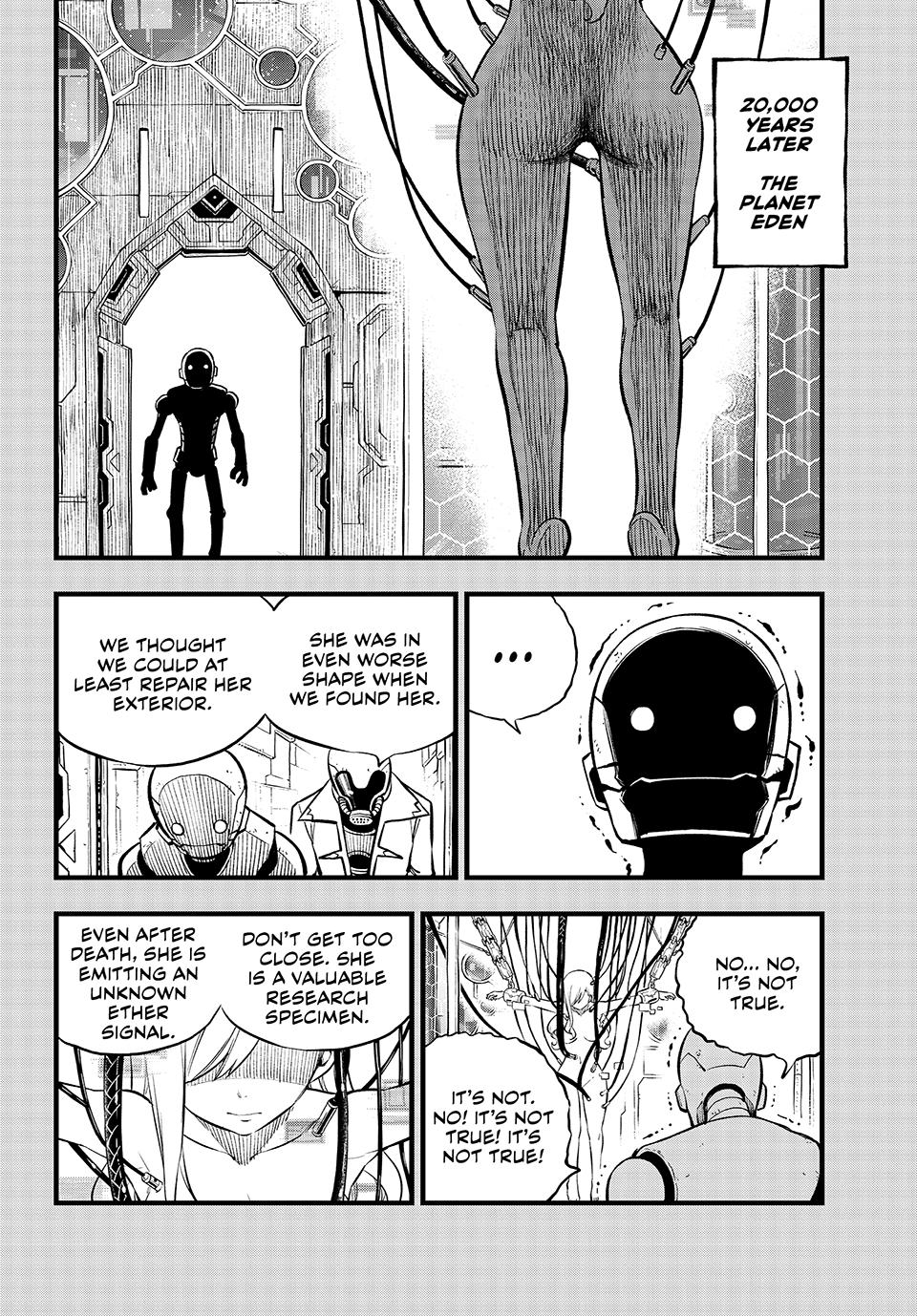 Eden's Zero Chapter 290 page 6 - Chapter 290