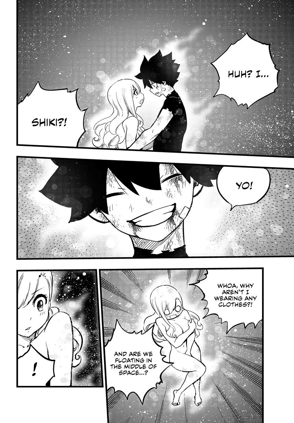 Eden's Zero Chapter 291 page 12 - Chapter 291