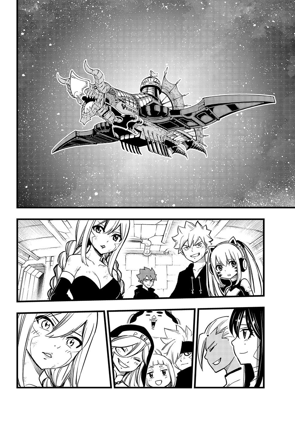 Eden's Zero Chapter 291 page 14 - Chapter 291