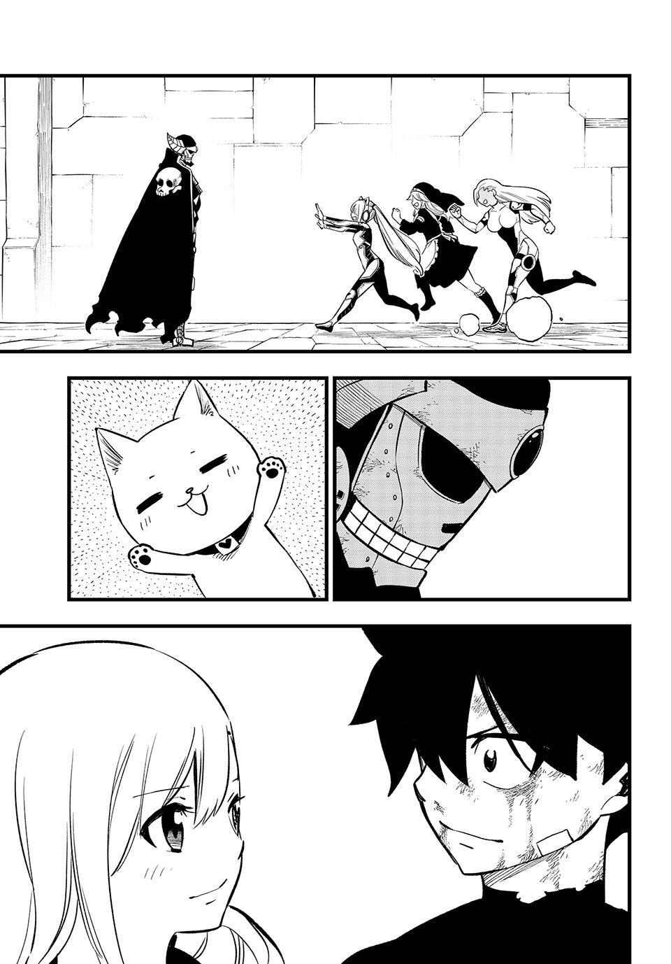 Eden's Zero Chapter 291 page 15 - Chapter 291