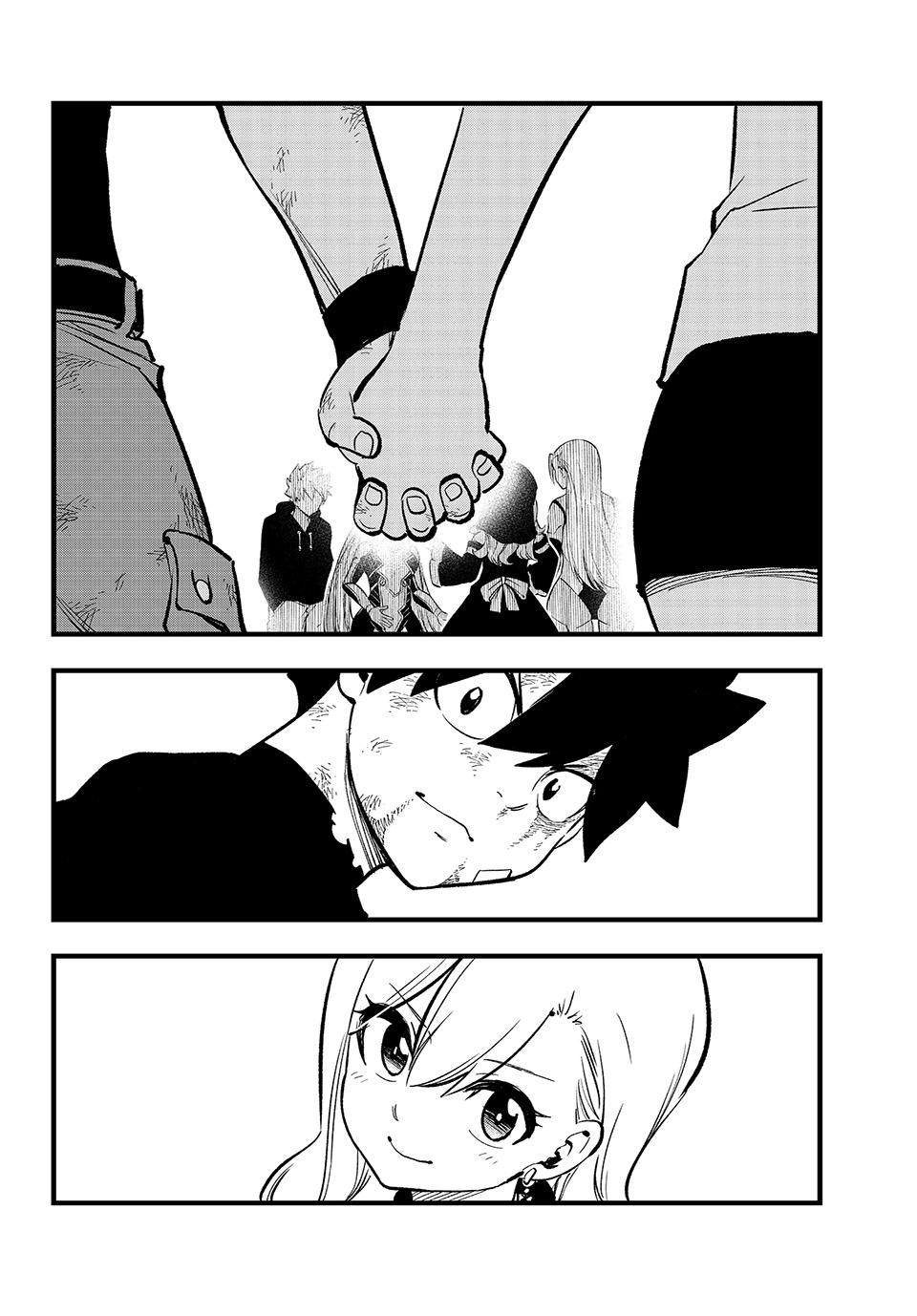 Eden's Zero Chapter 291 page 16 - Chapter 291