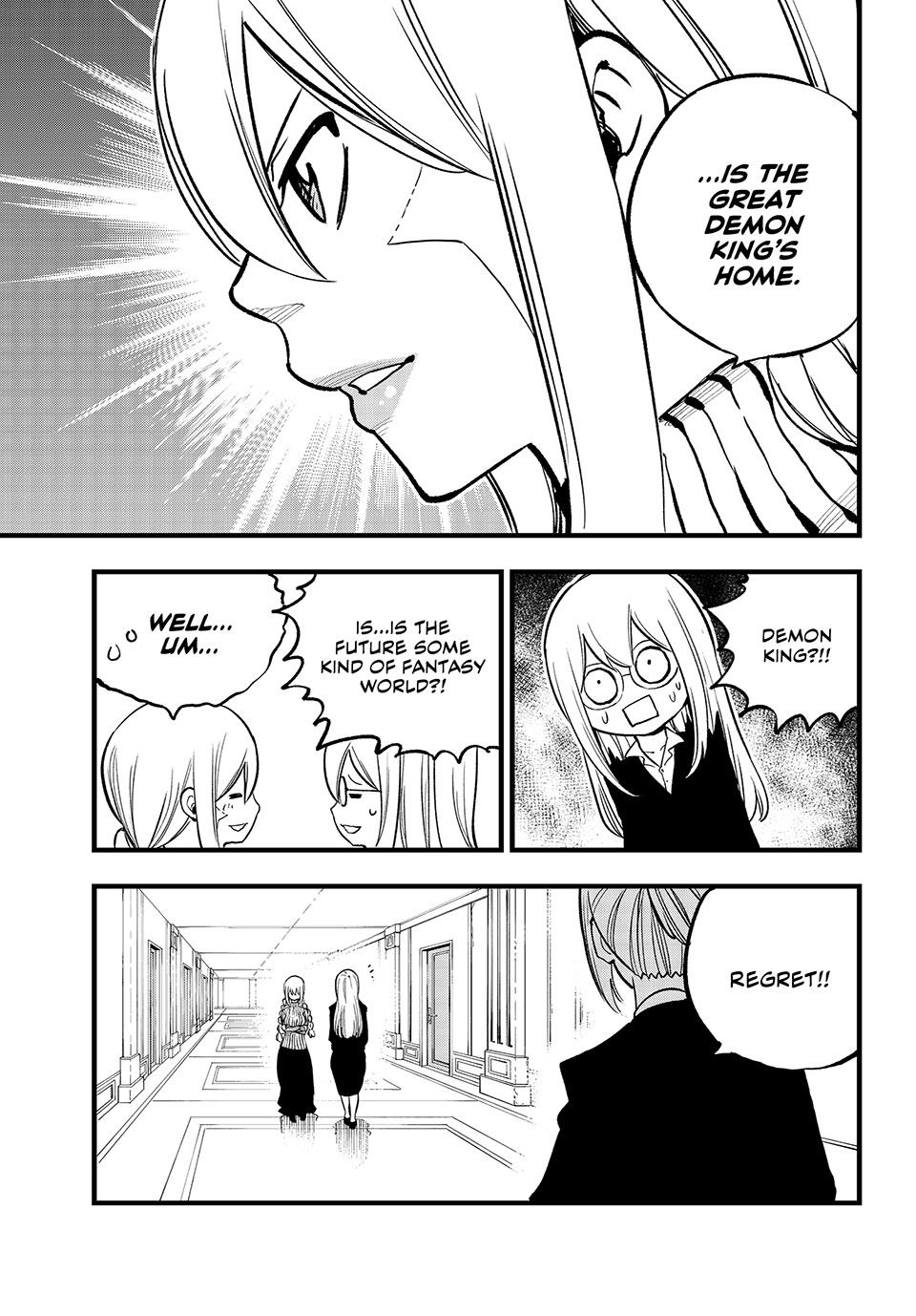 Eden's Zero Chapter 292 page 11 - Chapter 292