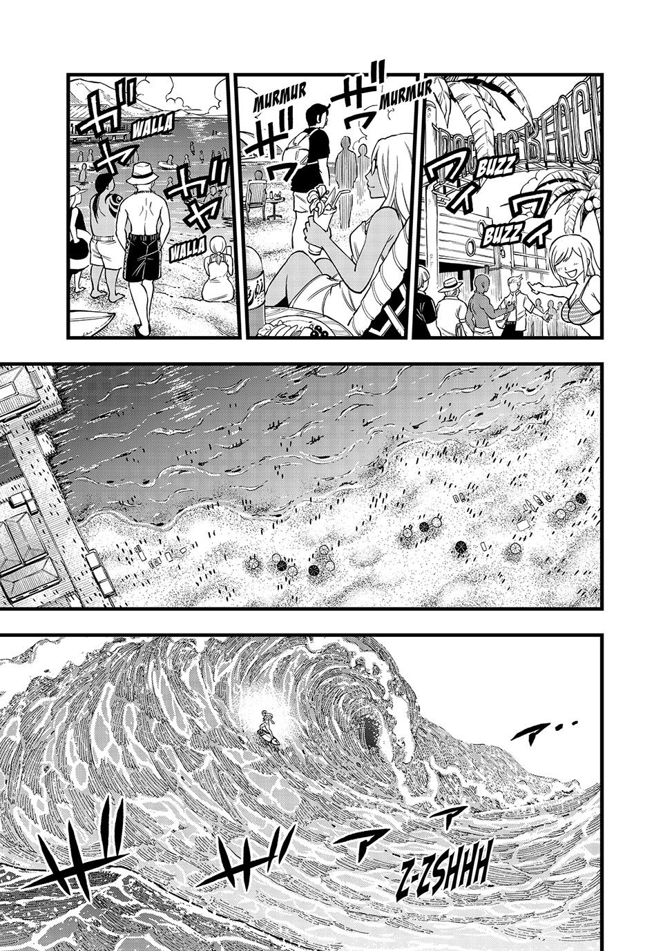 Eden's Zero Chapter 292 page 3 - Chapter 292