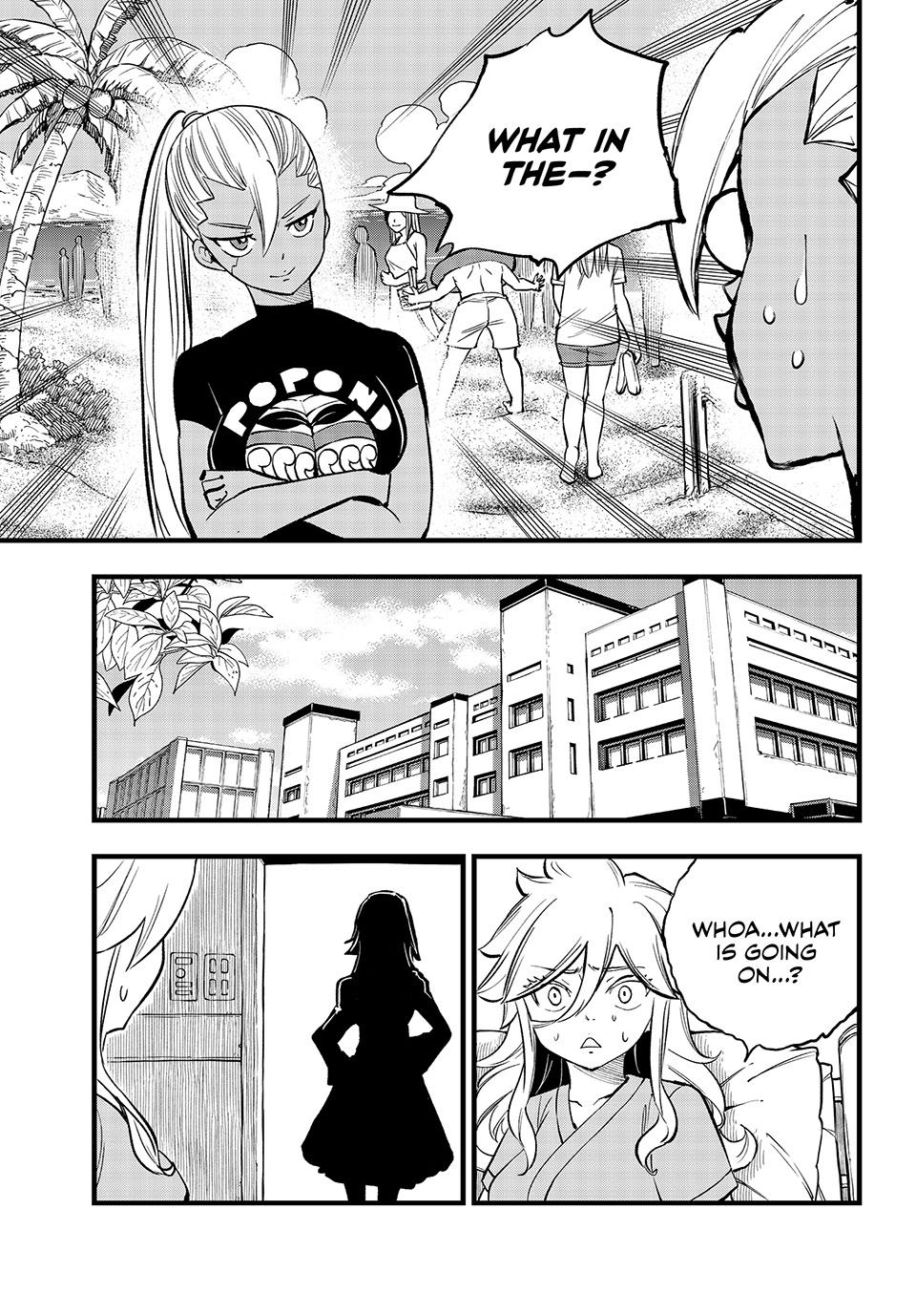 Eden's Zero Chapter 292 page 5 - Chapter 292