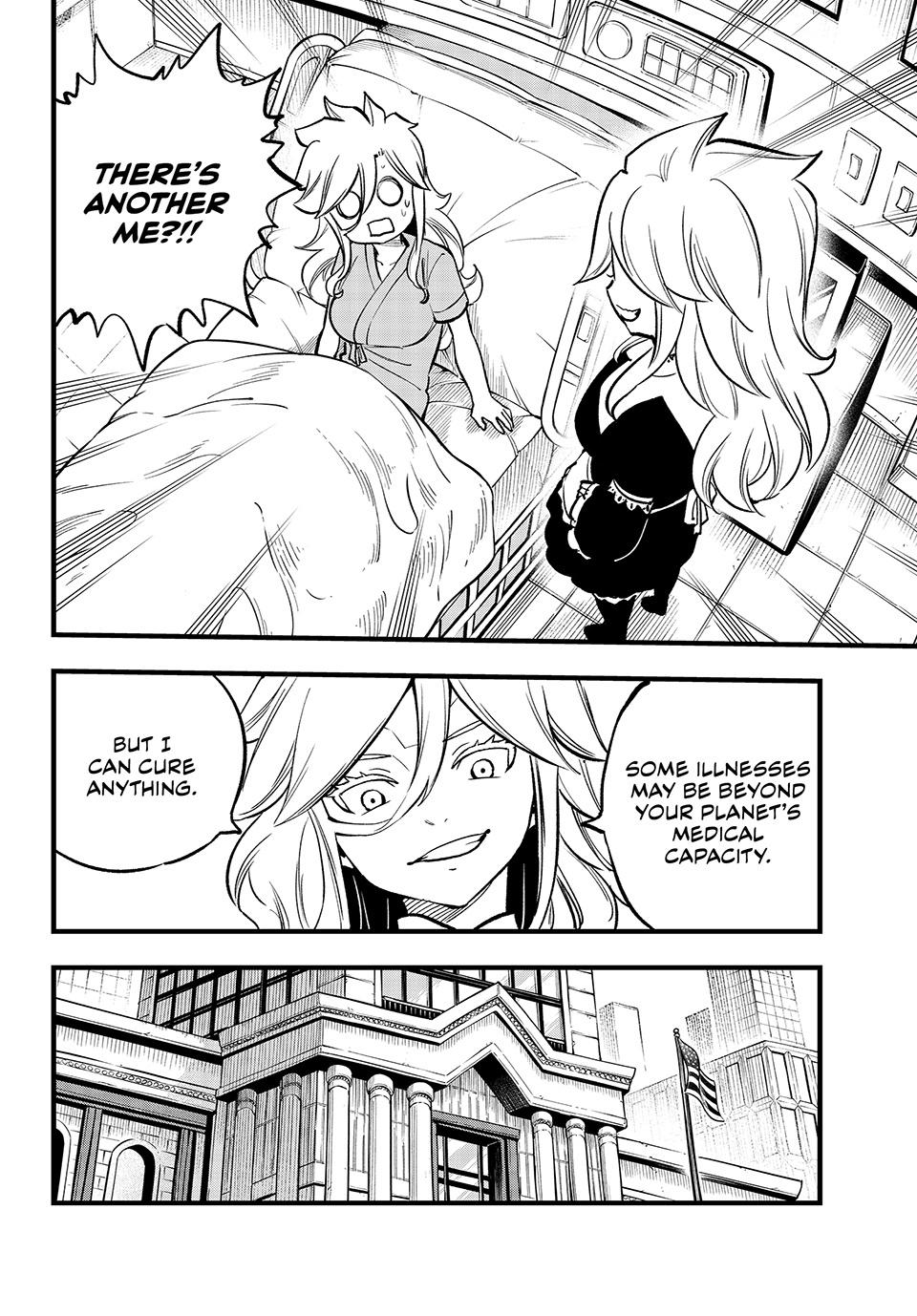 Eden's Zero Chapter 292 page 6 - Chapter 292