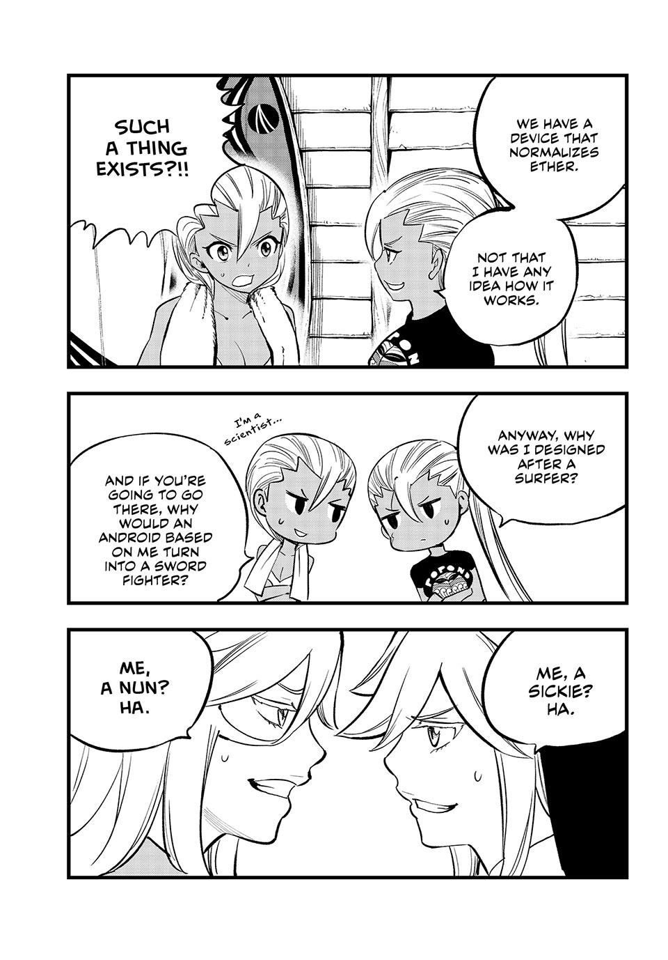 Eden's Zero Chapter 292 page 9 - Chapter 292