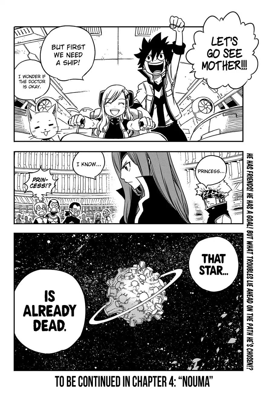 Eden's Zero Chapter 3 page 30 - Chapter 3: Adventures