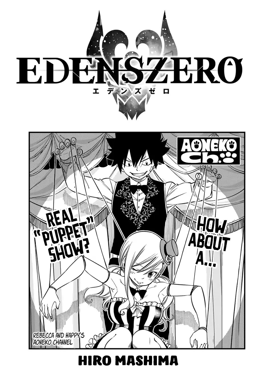 Eden's Zero Chapter 30 page 1 - Chapter 30: Super Virtual Planet