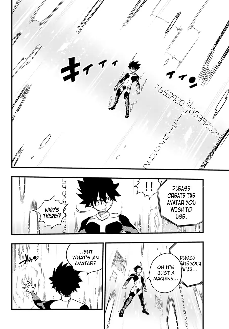 Eden's Zero Chapter 30 page 17 - Chapter 30: Super Virtual Planet