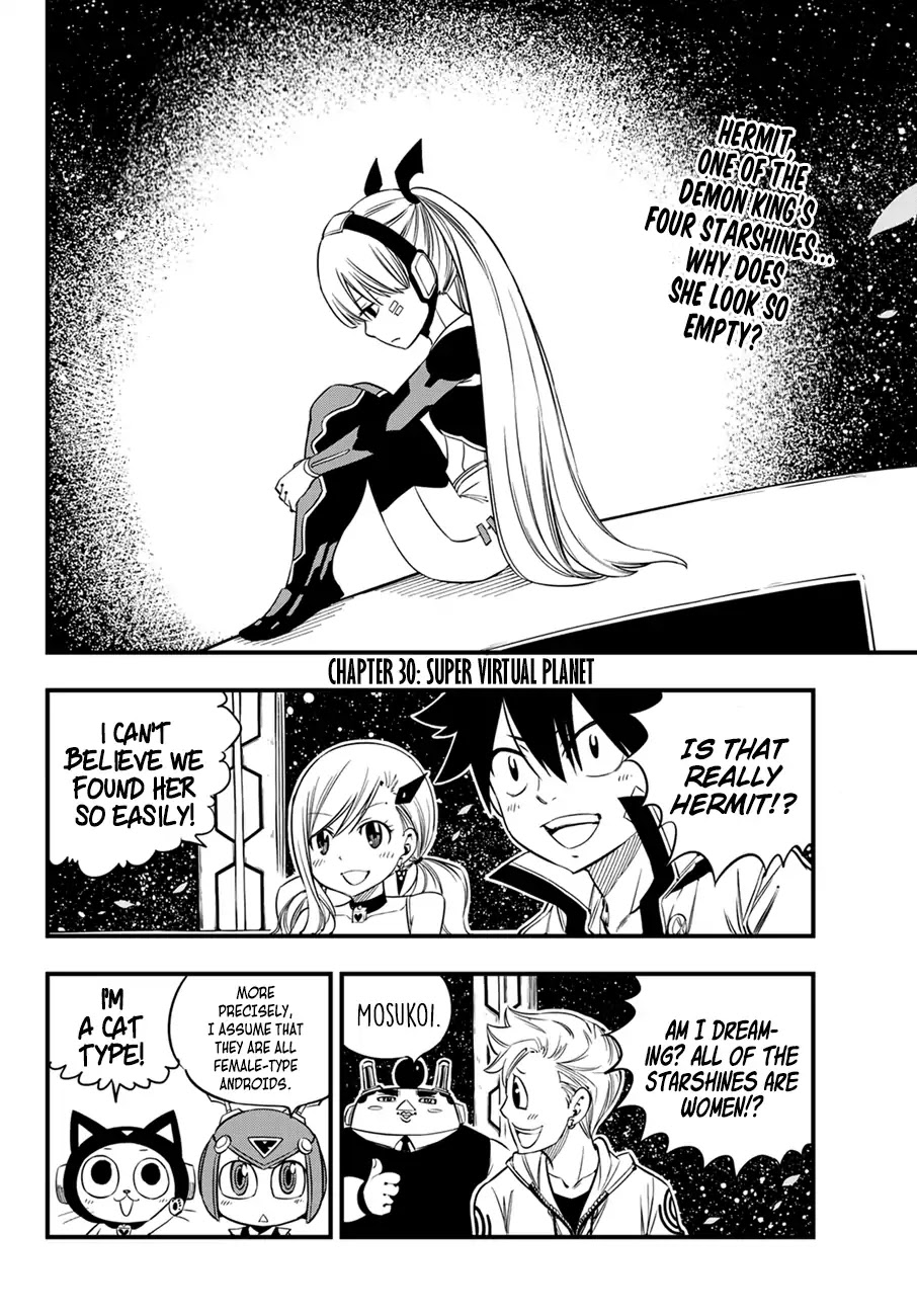 Eden's Zero Chapter 30 page 3 - Chapter 30: Super Virtual Planet