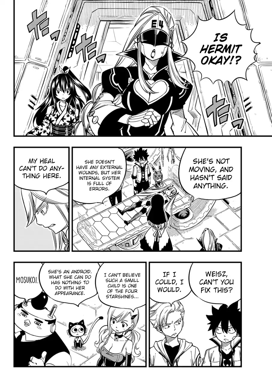 Eden's Zero Chapter 30 page 5 - Chapter 30: Super Virtual Planet