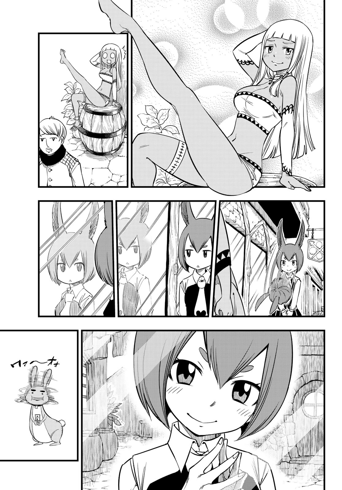 Eden's Zero Chapter 31 page 18 - Chapter 31: People of Digitalis