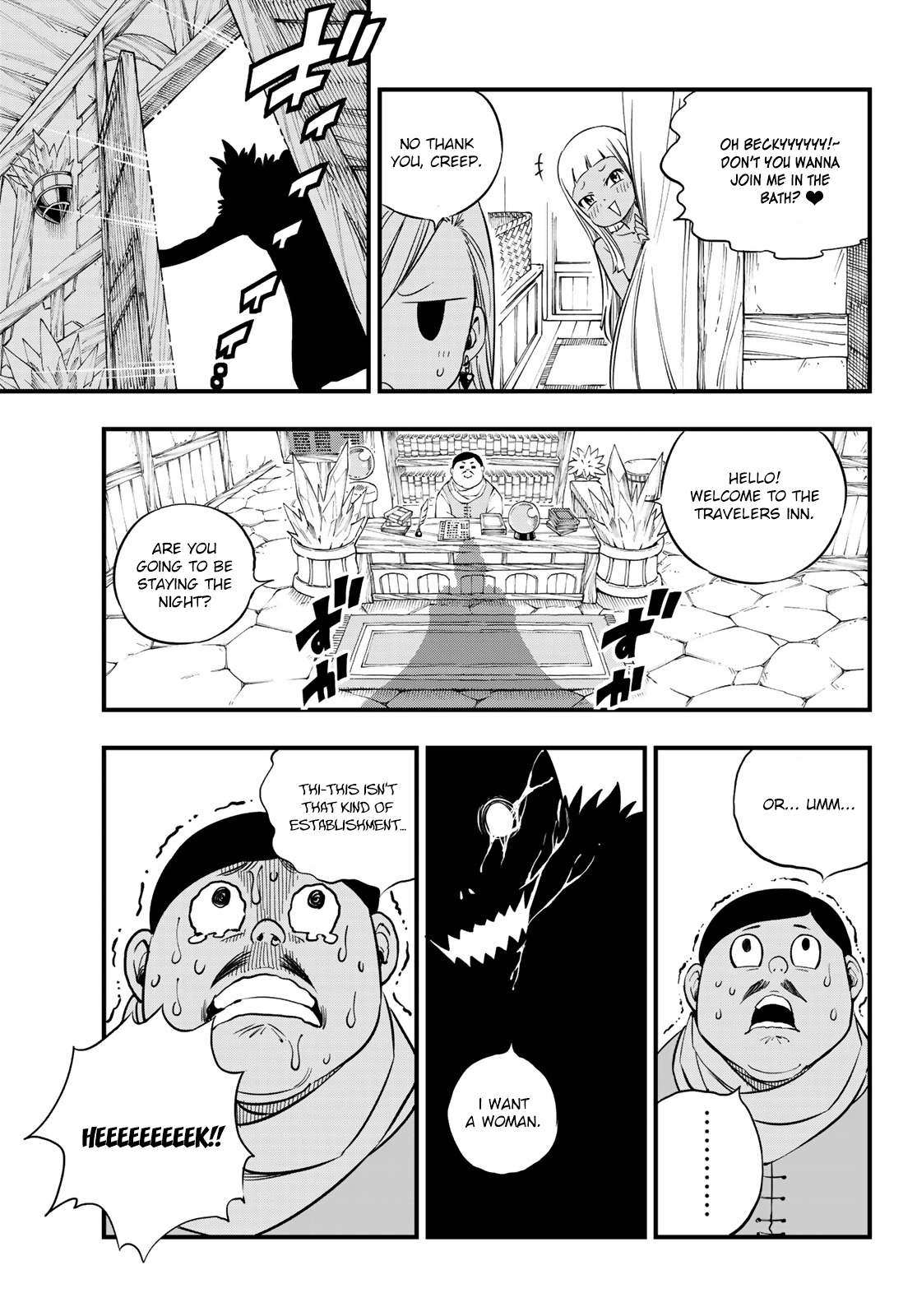 Eden's Zero Chapter 31 page 20 - Chapter 31: People of Digitalis