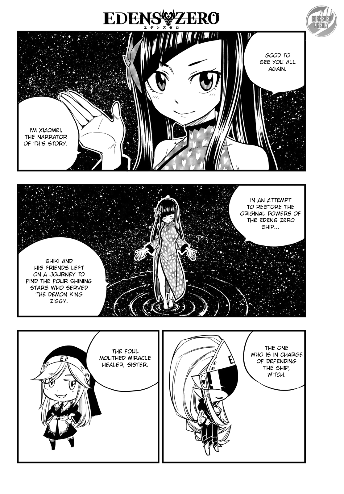 Eden's Zero Chapter 31 page 3 - Chapter 31: People of Digitalis
